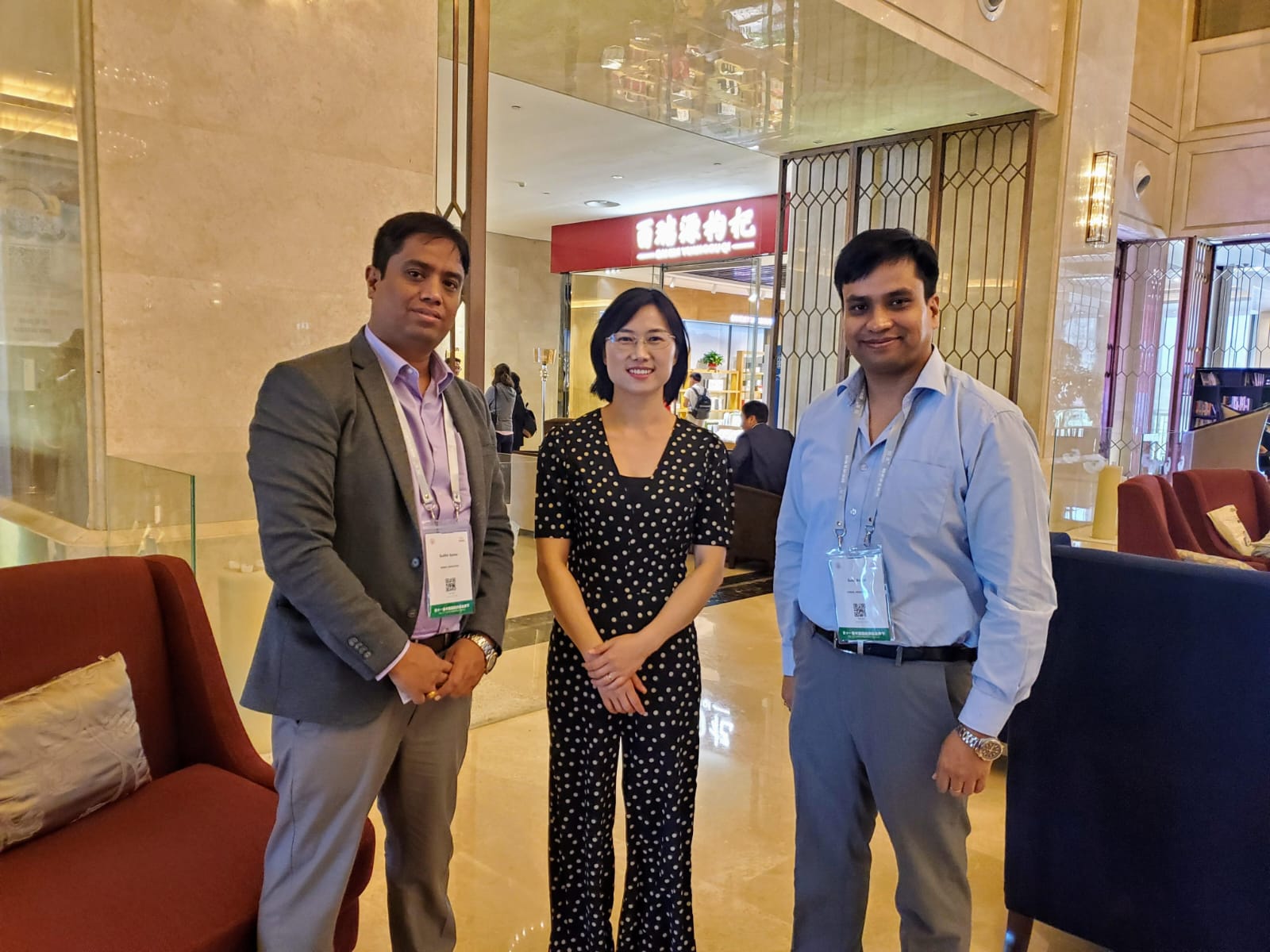 China Trademark Festival, Yinchuan 2019